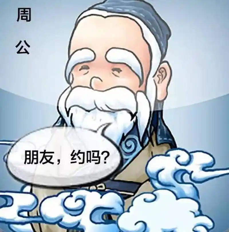 梦见牙齿 - 梦境插图