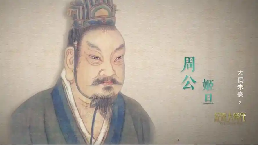 梦见工作伙伴 - 梦境插图