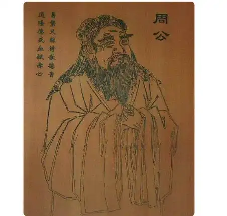 梦见在厕所吃饭 - 梦境插图