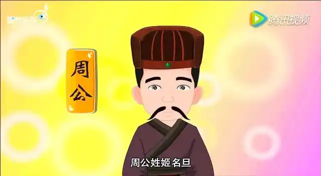 梦见情人 - 梦境插图