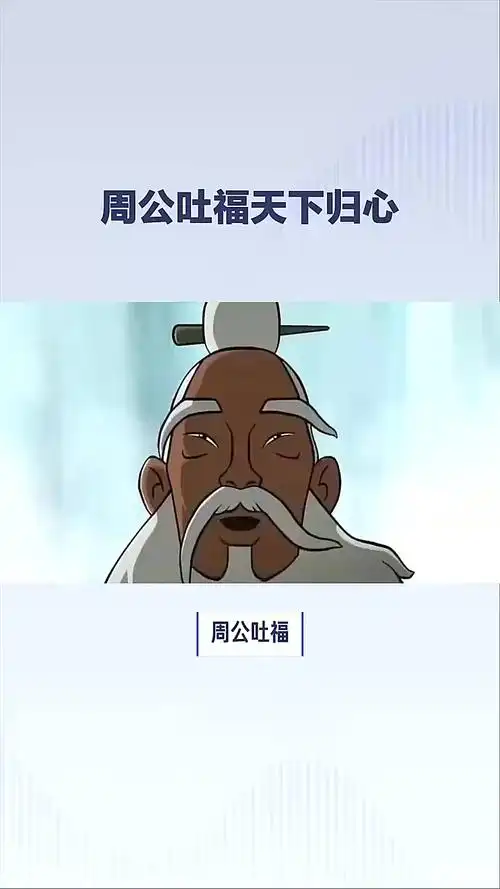 梦见暗恋的人 - 梦境插图