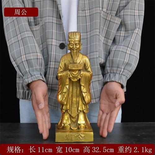 梦见女人 - 梦境插图