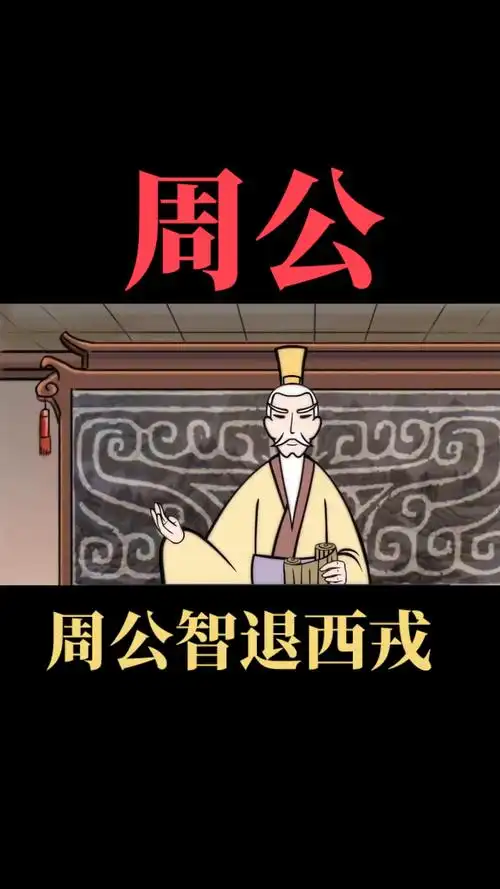 梦见红枣 - 梦境插图