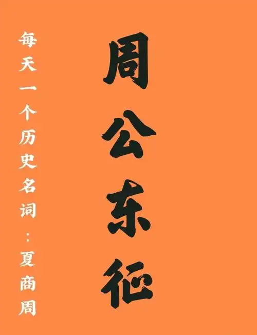 梦见逃跑 - 梦境插图