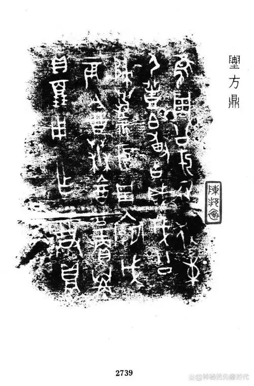 梦见调查显示成人最常见的做梦内容是伴侣出轨 - 梦境插图