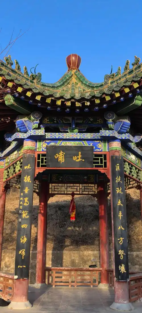 梦见鱼和蛇 - 梦境插图