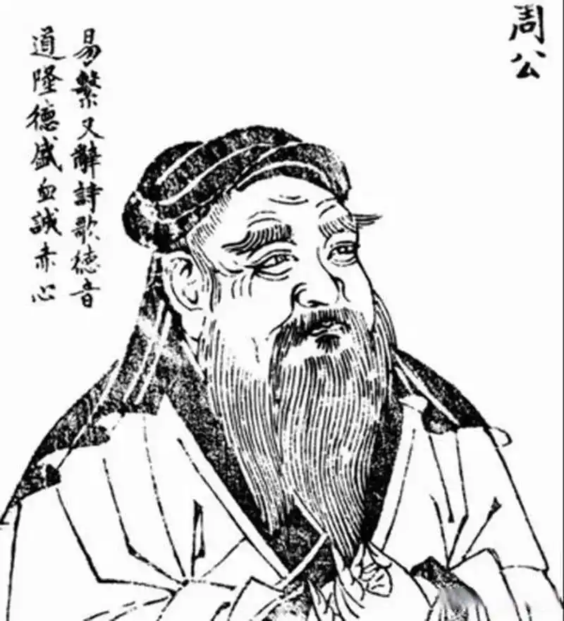 梦见房屋 - 梦境插图