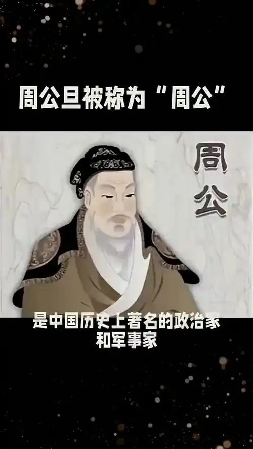 女性梦见过年、春节 - 梦境插图