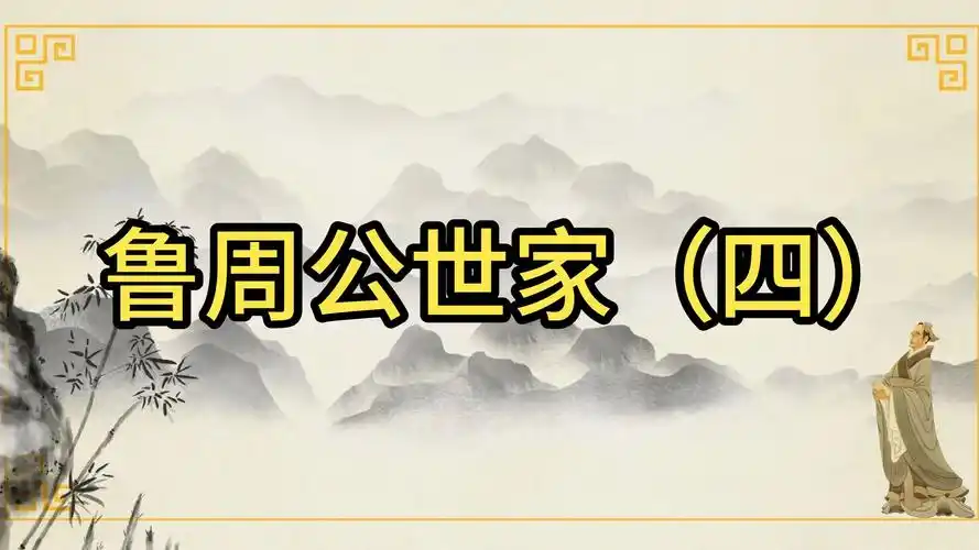 创业的人梦见哥哥被人杀了 - 梦境插图